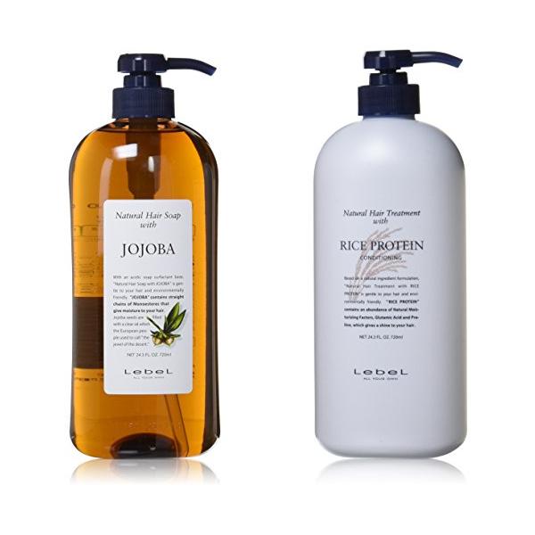 定番セット ルベル(LebeL) ナチュラルヘアソープ ウィズ JO (ホホバ 720ml)& ナチュラルヘアトリートメント ウィズ RP
