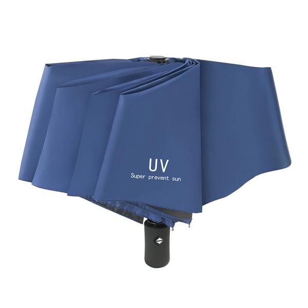 【商品名】　折りたたみ傘 ワンタッチ自動開閉 傘 撥水加工 晴雨兼用 丈夫 高強度グラスファイバー 頑丈な8本骨 97cm 大きめサイズ 大きめ 収納ポ 【商品説明】　・1.スイッチを軽く押すと簡単に開く、2.スイッチを軽く押すと自動で閉じ...