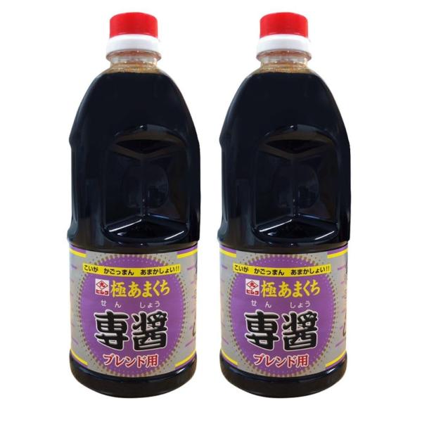 藤安醸造(ヒシク) 醤油 専醤 極あまくち 1L×2本 砂糖いらずで美味しく料理 ×2本