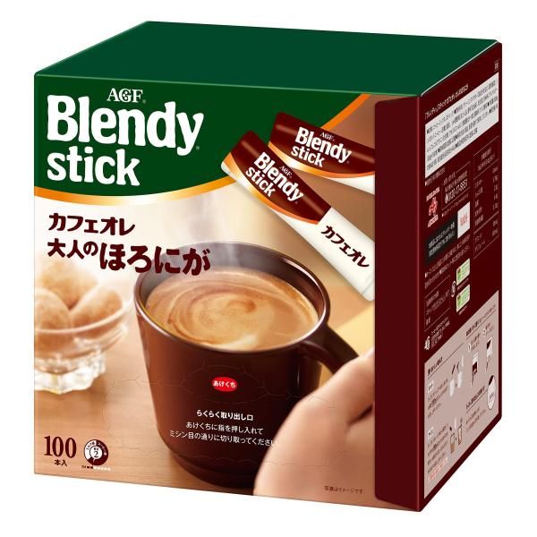 AGF ブレンディ スティック カフェオレ 大人のほろにが 100本 スティックコーヒー