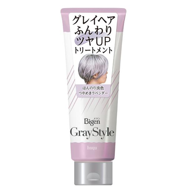 グレーヘア用 ビゲン グレイスタイル グレイケアトリートメント つやめきラベンダー 200g