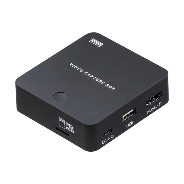 【商品名】　サンワダイレクト ビデオキャプチャー VHS データ化 PC不要 USB/microSD保存 HDMI出力 400-MEDI046 【商品説明】　・VHSテープや8mmビデオテープなどの映像をmicroSDカードやUSBメモリに...