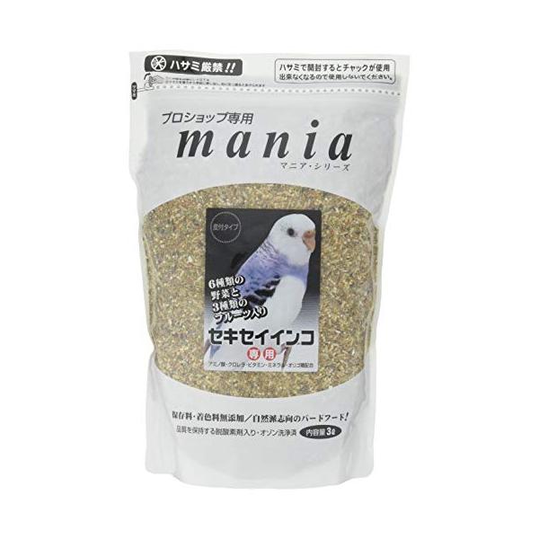 mania(マニア) プロショップ専用 セキセイインコ 3リットル (x 1)
