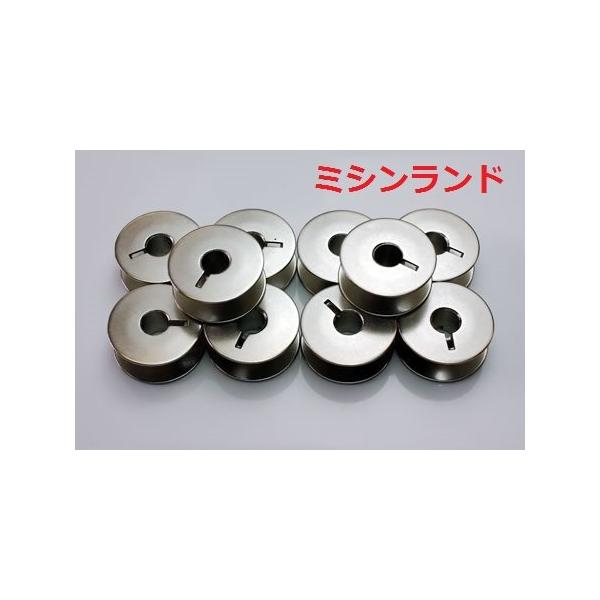 JUKI 職業用ミシン（シュプールシリーズ）用ボビン（日本製）10個入り その他、ブラザー、ジャノメ、シンガー、ベビーロック、工業用（1本針