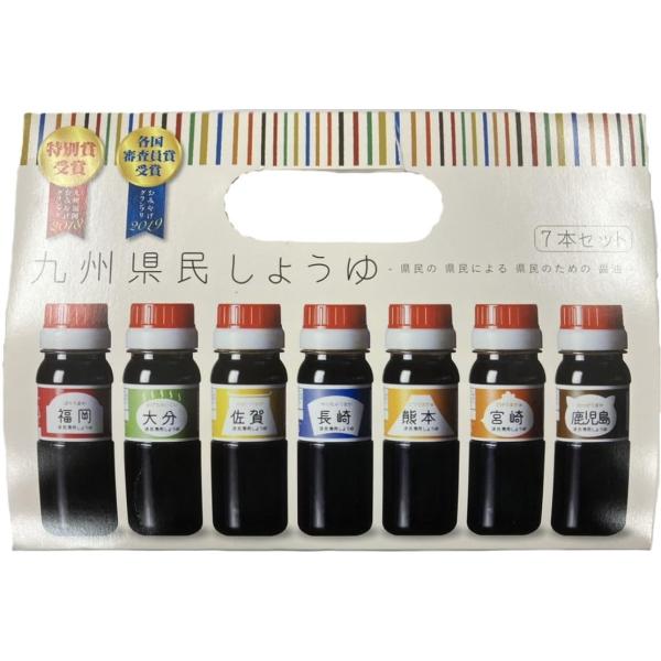 九州県民しょうゆ 甘口醤油80mlペットボトル7本セット おみやげグランプリ2019各国審査員賞 九州福岡おみやげグランプリ2018特別賞