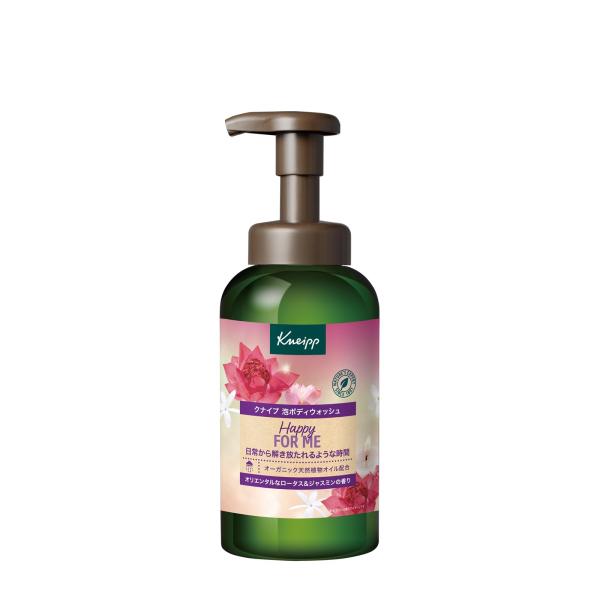 クナイプ(Kneipp) 泡ボディウォッシュハッピーフォーミー ロータス&ジャスミンの香り 450g