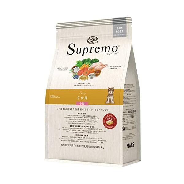Nutro ニュートロ シュプレモ 子犬用 小粒 1kg ドッグフードパピー
