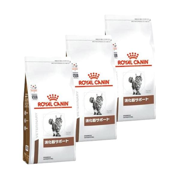  CANIN 消化器サポート 500g 4袋セット 3袋セットロイヤルカナン 食事療法食 猫用 消化器サポート ドライ 500g
