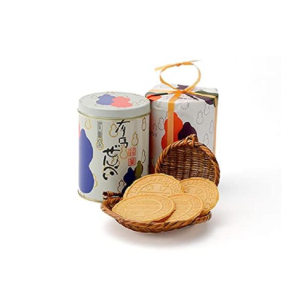 炭酸せんべい 有馬温泉銘菓 20枚入り2缶セット