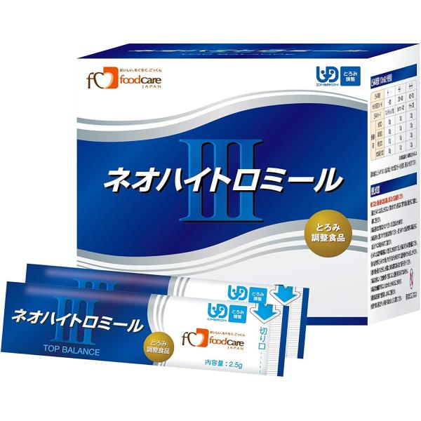 フードケア ネオハイトロミールIII 分包