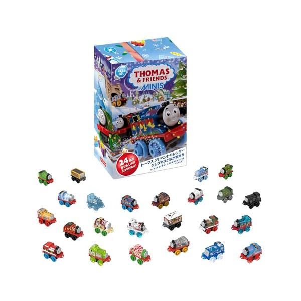 きかんしゃトーマス(Thomas) ミニミニトーマス アドベントカレンダー
