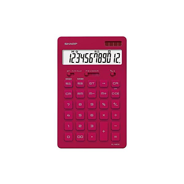 シャープ(SHARP) 電卓 12桁(ナイスサイズタイプ) レッド系 EL-N802-RX