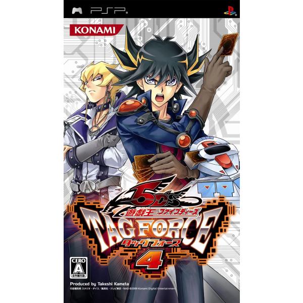 遊戯王ファイブディーズ タッグフォース4 - PSP