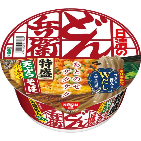 どん兵衛 特盛天ぷらそば (東) 日清食品 カップ麺 143g×12個