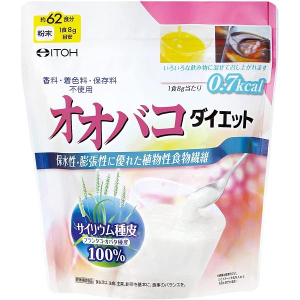 井藤漢方製薬 オオバコサプリメントオオバコダイエット約62回分 500g