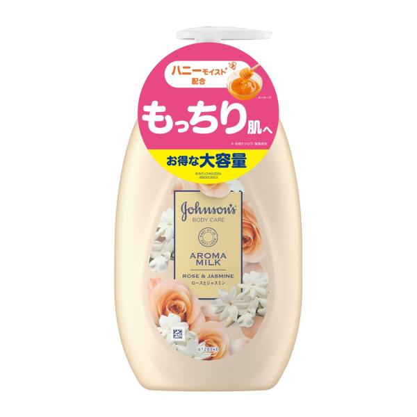 ジョンソンボディケア エクストラケアアロマミルク 500ml ローズとジャスミンの香り 大容量 ボディクリーム ボディミルク ローション ポ