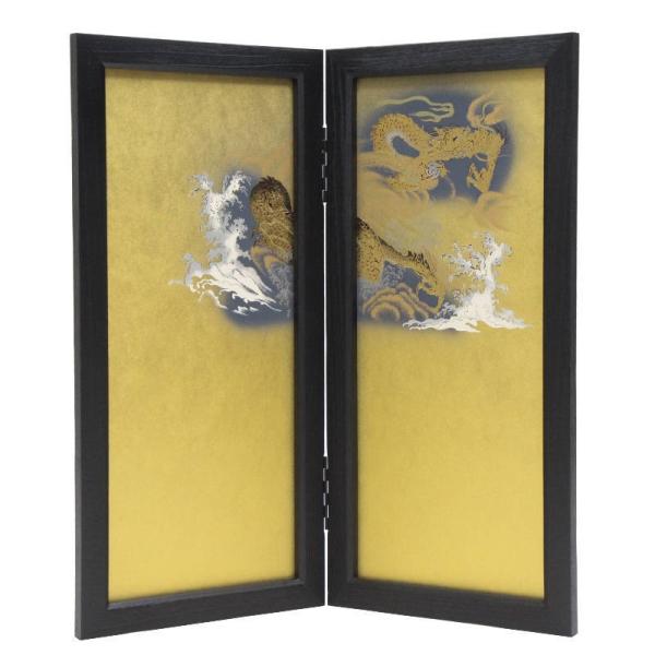 hinaningyou_21a-ya-2060