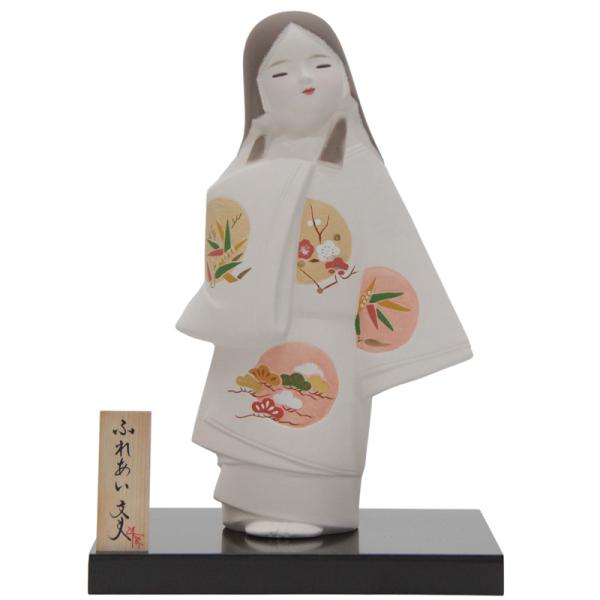 アウトレット品 日本人形博多人形 ふれあい 22a-ya-1197