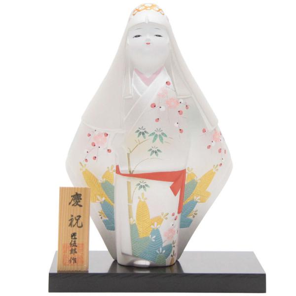 アウトレット品 日本人形博多人形 慶祝 22a-ya-1208