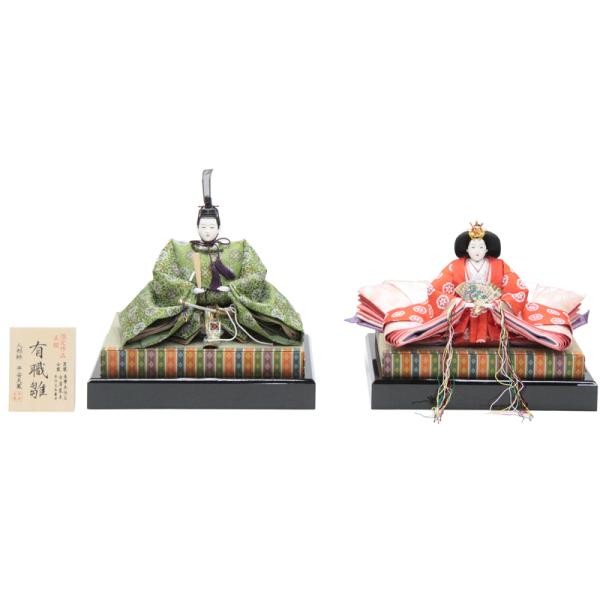 hinaningyou_22a-ya-1489 hinaningyou_22a-ya-1489