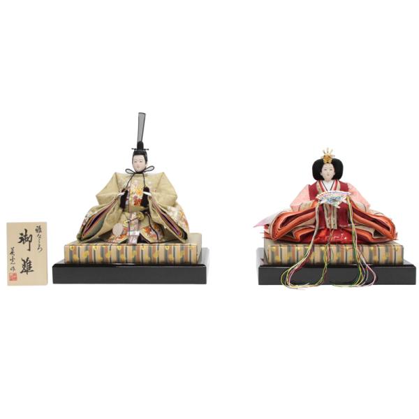 アウトレット品 雛人形親王単体 人形のみ 七番親王 MC型 7MC-52A 刺繍