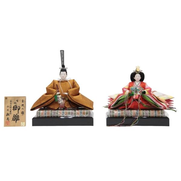 高級　京雛 親王飾り & お道具セット　伝統工芸　松寿作　美術品　日本製　雛人形 アウトレット品 雛人形親王単品 人形のみ 京七番 松寿作 高雄 黄櫨染