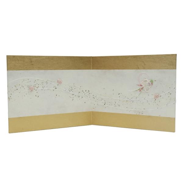 アウトレット品 屏風 屏風のみ 11号 二曲屏風 水引桜 23a-ya-0175