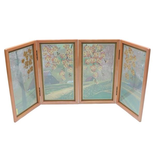 六曲一双屏風20号箔押二重ヘリ付き雛人形ひな道具雛道具ひな祭り