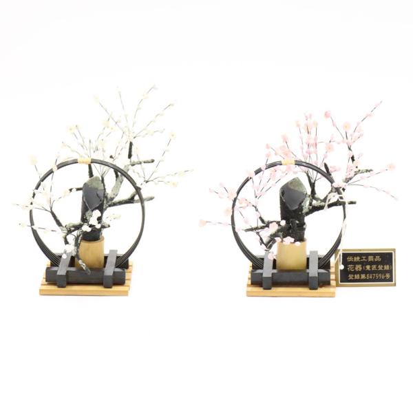 アイデア次第で和風で素敵なインテリア、ディスプレイに、アウトレット品 雛人形 桜橘単品 NO.8A千筋極上 小 黒台 高さ12cm (26a-ya-0480) インテリア ディスプレイ 見切処分品