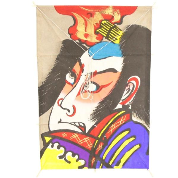 インテリア 手描き和凧 新中角凧 約縦58×横42cm ワ-6カ 歌舞伎絵 五郎