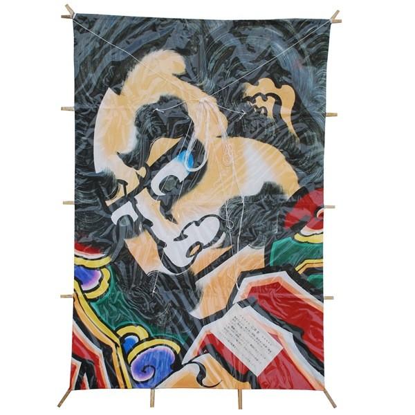 インテリア 手描き和凧 新特大角凧 約縦74×横51cm【tametom】歌舞伎絵 源為朝 お正月飾り 壁掛け可・飾凧 日本の伝統新年のお祝い、謹賀迎春を演出するインテリア、店舗のディスプレイに、お正月の飾り
