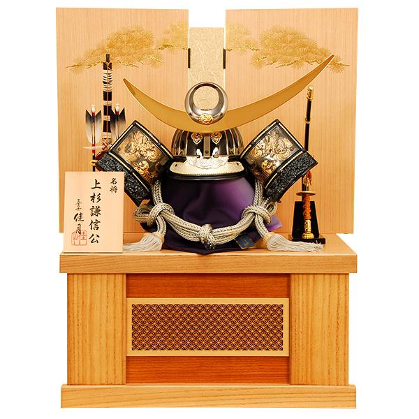 セール 五月人形k 12 上杉謙信着用兜収納飾り 人形の佳月 送料無料 Buyee Buyee 提供一站式最全面最專業現地yahoo Japan拍賣代bid代拍代購服務