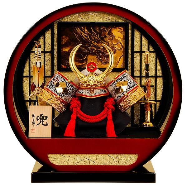 【セール】五月人形　K-140 武田信玄　兜ケース飾り　【人形の佳月】【送料無料】