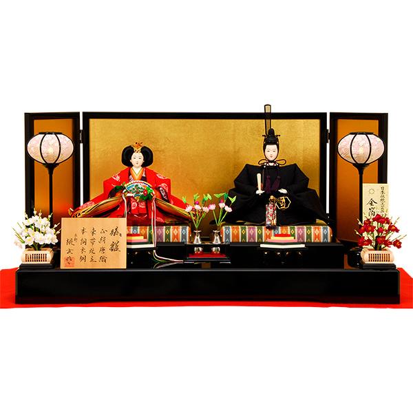 雛人形 京雛102 ひな人形 人形の佳月 京雛 京都 桃玄 謹製 本着 雛人形 京雛102 ひな人形 人形の佳月 京雛 京都 桃玄 謹製 本着