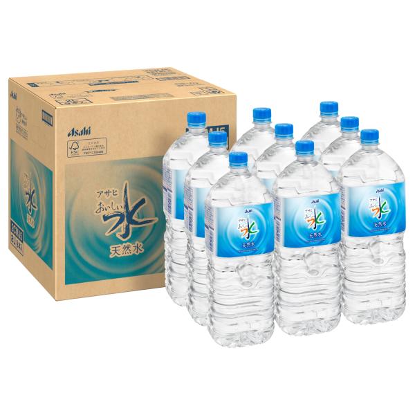 他サイト： アサヒ飲料 おいしい水 天然水 2L×9本の商品画像