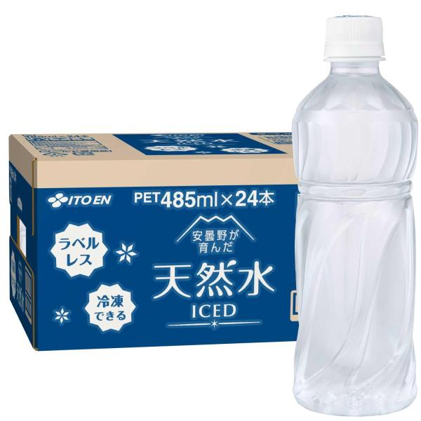 他サイト： 「 伊藤園 天然水」 ラベルレス 485ml×24本 軟水 ナチュラルミネラルウォーター 冷凍兼用ボトルの商品画像