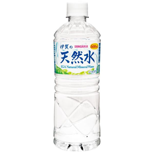 他サイト： サンガリア 伊賀の天然水 600ml ×24本の商品画像