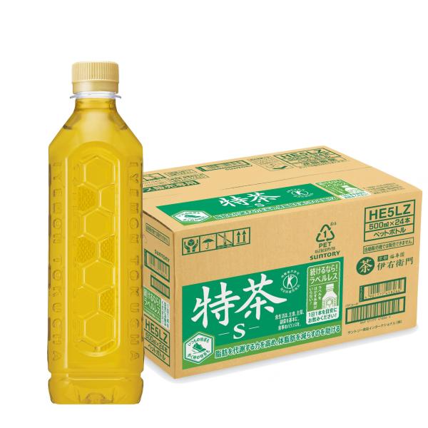 他サイト： トクホ サントリー 特定保健用食品 伊右衛門特茶 ラベルレス 500ml×24本 まとめ売り実施中の商品画像