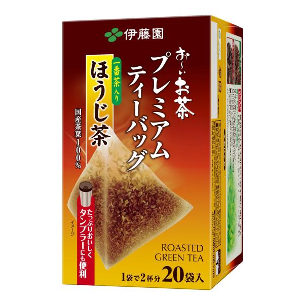 他サイト： 伊藤園 おーいお茶 プレミアムティーバッグ 一番茶入りほうじ茶 1.8g ×20袋の商品画像