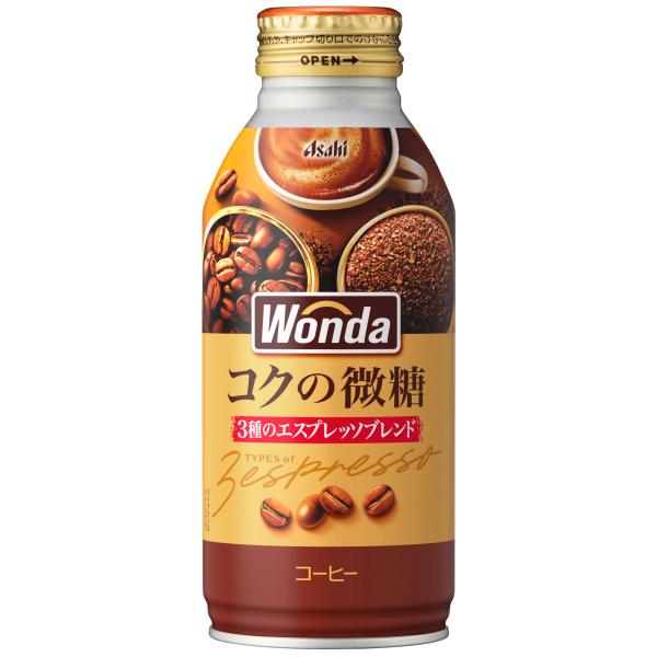 他サイト： アサヒ飲料 ワンダ コク微糖 ボトル缶 370g×24本 コーヒーの商品画像