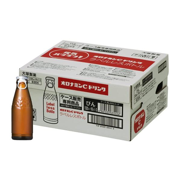 他サイト： オロナミンC 大塚製薬 オロナミンC ドリンク ラベルレス 120ml×30本の商品画像
