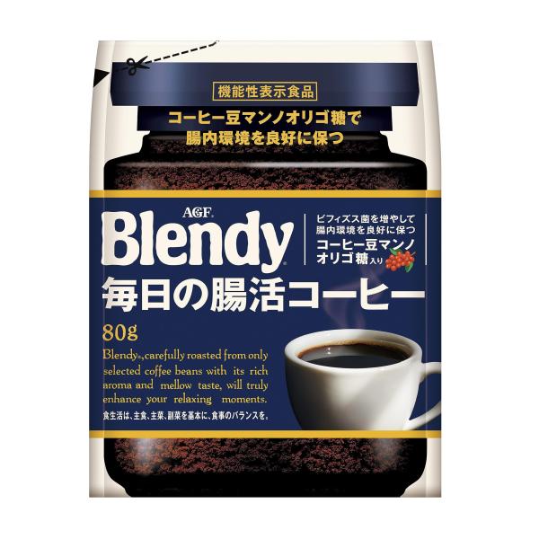 AGF ブレンディ 毎日の腸活コーヒー袋 80g インスタントコーヒー 水に溶ける 詰め替え マンノ オリゴ糖
