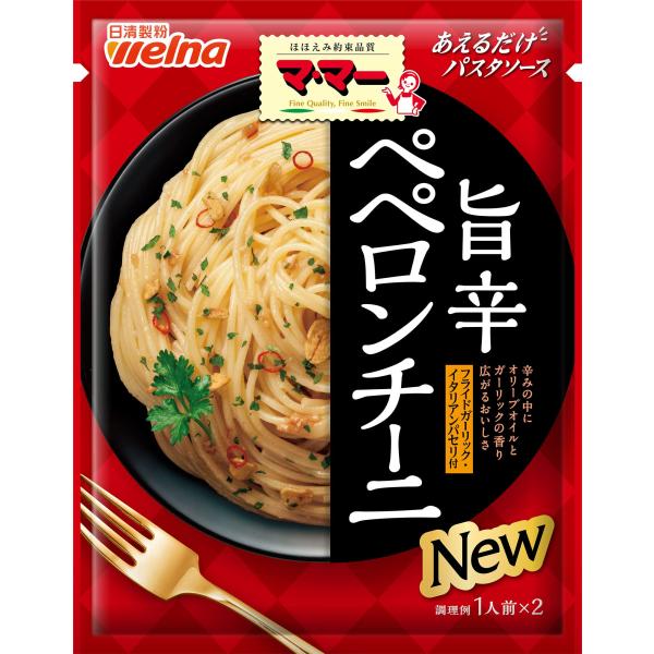 他サイト： マ・マー あえるだけパスタソース ペペロンチーニ 47.2g ×5個の商品画像