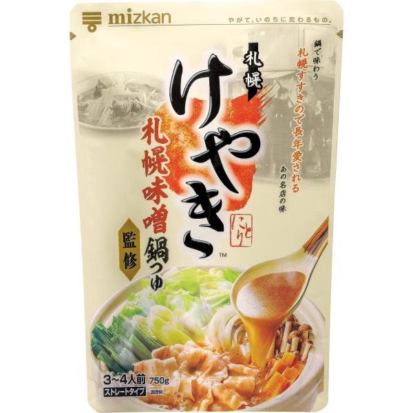 【配送について】※多くのお客様に可能な限り最短で配送するためにも、【置き配】での配送にご理解・ご了承願います。※複数の商品をご注文頂けた場合、発送するの兼ね合いから複数個口となり、別々のでのお届けとなる場合がございますこと、ご承知願います。...