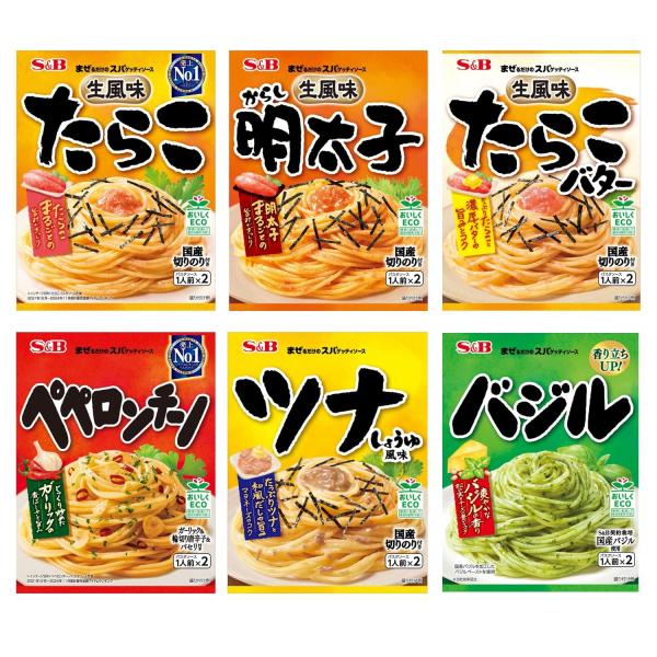 他サイト： S&amp;B エスビー食品 まぜるだけのスパゲッティソース 6種アソートセット セット買いの商品画像