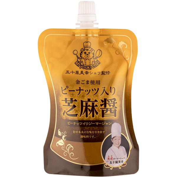 【配送について】※多くのお客様に可能な限り最短で配送するためにも、【置き配】での配送にご理解・ご了承願います。※複数の商品をご注文頂けた場合、発送するの兼ね合いから複数個口となり、別々のでのお届けとなる場合がございますこと、ご承知願います。...