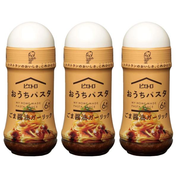 【配送について】※多くのお客様に可能な限り最短で配送するためにも、【置き配】での配送にご理解・ご了承願います。※複数の商品をご注文頂けた場合、発送するの兼ね合いから複数個口となり、別々のでのお届けとなる場合がございますこと、ご承知願います。...