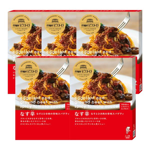 【配送について】※多くのお客様に可能な限り最短で配送するためにも、【置き配】での配送にご理解・ご了承願います。※複数の商品をご注文頂けた場合、発送するの兼ね合いから複数個口となり、別々のでのお届けとなる場合がございますこと、ご承知願います。...