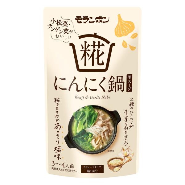 【配送について】※多くのお客様に可能な限り最短で配送するためにも、【置き配】での配送にご理解・ご了承願います。※複数の商品をご注文頂けた場合、発送するの兼ね合いから複数個口となり、別々のでのお届けとなる場合がございますこと、ご承知願います。...