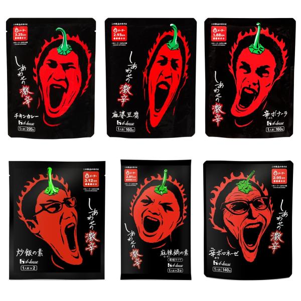 【配送について】※多くのお客様に可能な限り最短で配送するためにも、【置き配】での配送にご理解・ご了承願います。※複数の商品をご注文頂けた場合、発送するの兼ね合いから複数個口となり、別々のでのお届けとなる場合がございますこと、ご承知願います。...